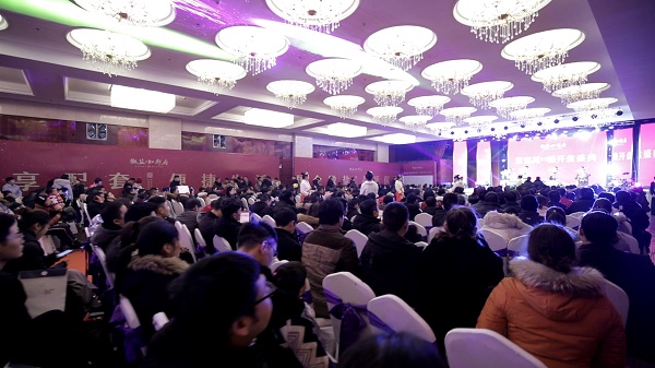 徽鹽·虹都府首期耀世開盤