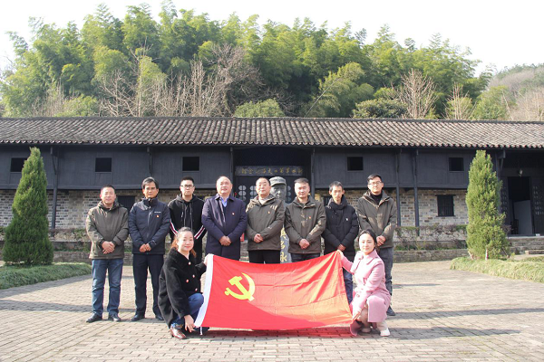 六安項(xiàng)目黨支部開(kāi)展愛(ài)國(guó)主義教育主題黨日活動(dòng)