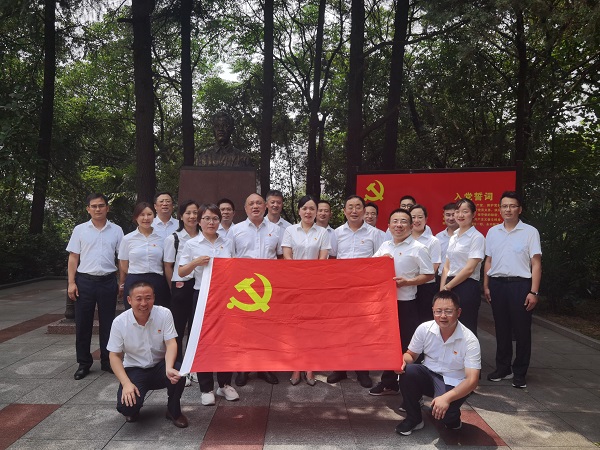 徽鹽地產(chǎn)六安項(xiàng)目黨支部開展紅色教育活動(dòng)