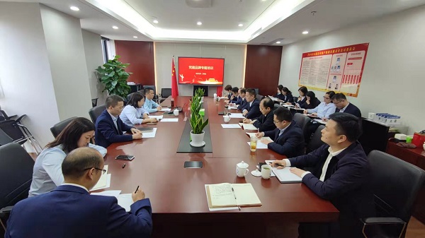 徽鹽地產(chǎn)集團(tuán)黨委開展黨建品牌專題培訓(xùn)