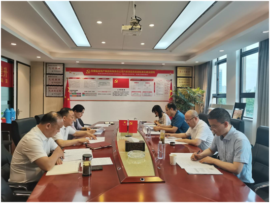 地產(chǎn)集團(tuán)開展“三個(gè)全面”專項(xiàng)行動(dòng)監(jiān)督檢查工作