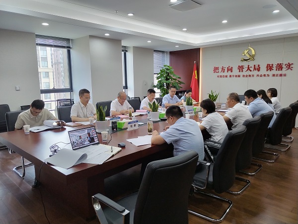 地產(chǎn)集團(tuán)黨委召開“三個全面”專項(xiàng)行動推進(jìn)會