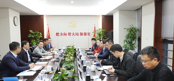 王思軍會見上海城建投資總經理一行