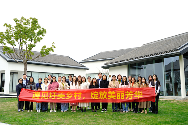 地產(chǎn)集團(tuán)各級工會(huì)組織開展慶?！叭恕眿D女節(jié)系列活動(dòng)