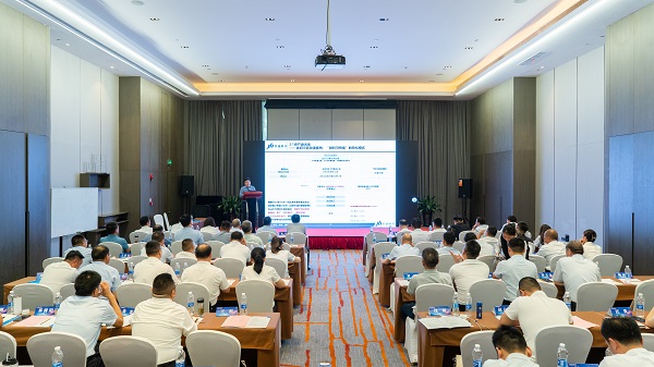 搶抓戰(zhàn)略新機遇 探索轉(zhuǎn)型新模式